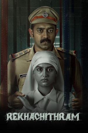 Download Rekhachithram (2025) Dual Audio [Hindi ORG + Malayalam] WEB-DL 480p [500MB] | 720p [1.2GB] | 1080p [2.8GB]