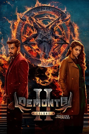 Download Demonte Colony 2 (2024) AMZN Full Movie {Hindi DD5.1} 480p [400MB] | 720p [1.2GB] | 1080p [2.8GB] WEB-DL