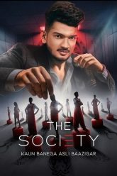 The-Society