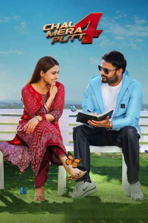Download Chal Mera Putt 4 (2025) HDTC Punjabi [LiNE] 1080p 720p & 480p [x264/HC-Esub] | Full Movie