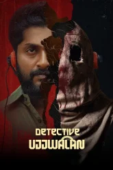 Detective Ujjwalan