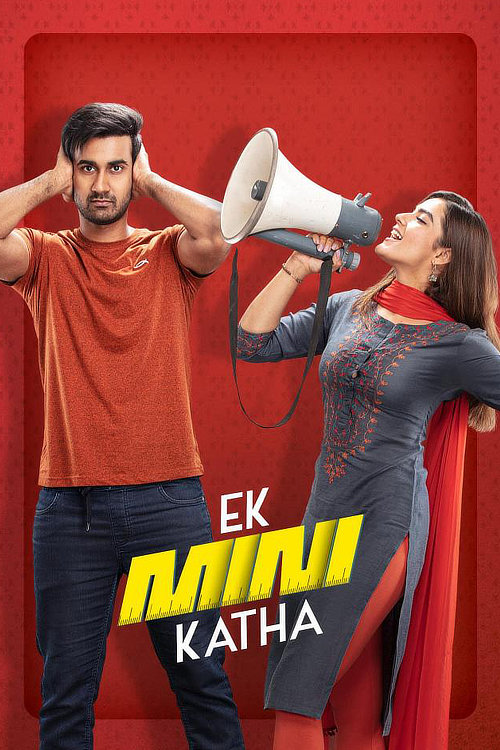Download Ek Mini Katha (2021) WEB-DL Full Movie {Hindi (DD2.0) & Telugu} Audio 480p [520MB] | 720p [1.3GB] | 1080p [2.8GB]