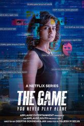 The-Game-You-Never-Play-Alone-2025-S01