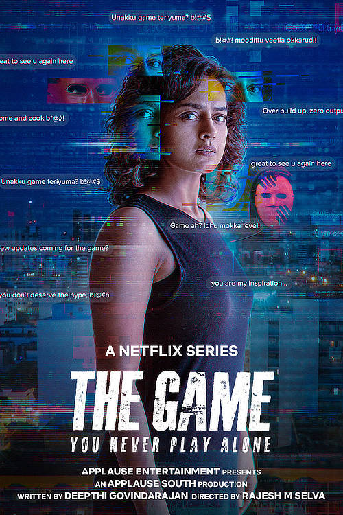 Download The Game: You Never Play Alone (Season 1) WEB-DL [Hindi (DD5.1) & Tamil] 1080p 720p & 480p [x264/HEVC] | [ALL Episodes] | NF Series