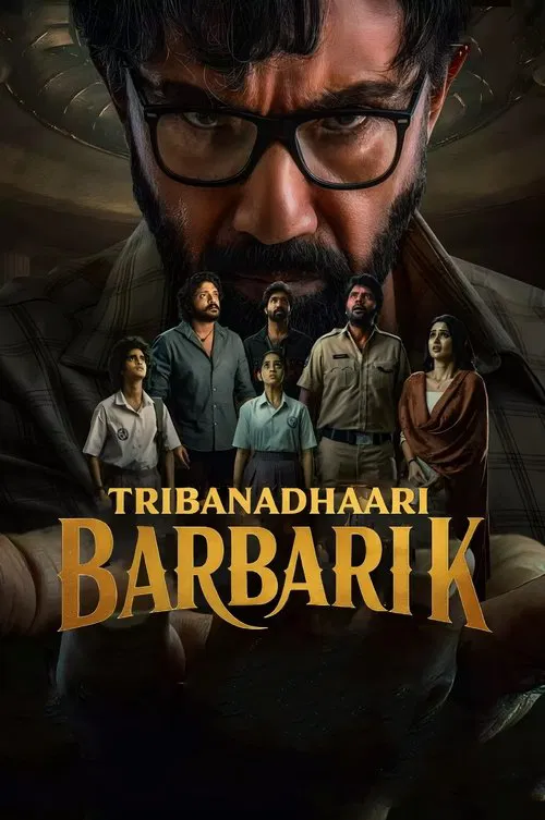 Download Tribanadhari Barbarik (2025) WEB-DL Full Movie {Hindi (DD5.1) & Telugu} Audio 480p [500MB] | 720p [1.2GB] | 1080p [2.6GB]