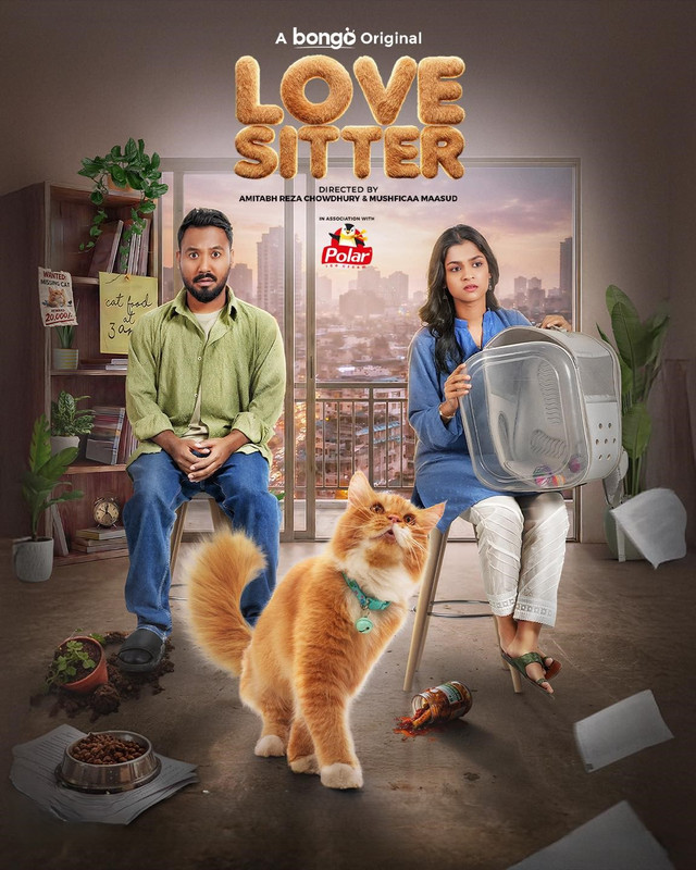 Download Love Sitter (2026) WEB-DL {Bangla AAC} Full Movie 480p [550MB] | 720p [830MB] | 1080p [1.7GB]